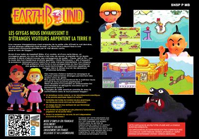 EarthBound - Fanart - Box - Back Image