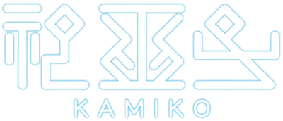 Kamiko - Clear Logo Image