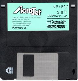 Acrojet - Disc Image