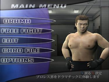 Wrestle Kingdom - Screenshot - Gameplay Image
