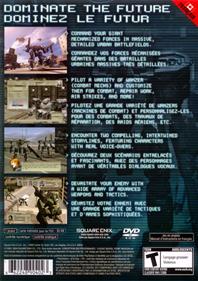 Front Mission 4 - Box - Back Image