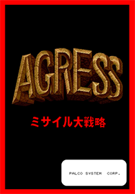 Agress: Missile Daisenryaku - Fanart - Box - Front Image