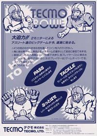 Tecmo Bowl - Advertisement Flyer - Back Image