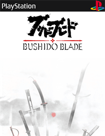 Bushido Blade - Fanart - Box - Front Image