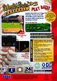 World Series Baseball '95 - Box - Back Image