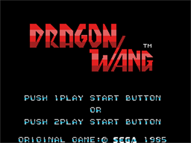 Dragon Wang - Screenshot - Game Title Image