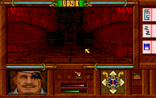 Megrim's Rache: Escape from Ragor II