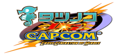 Tatsunoko Vs Capcom : Cross Generation of Heroes - Clear Logo Image