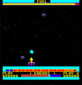 Cosmos - Screenshot - Gameplay Image