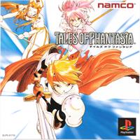 Tales of Phantasia - Box - Front Image