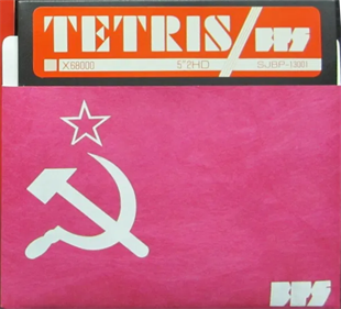 Tetris - Disc Image