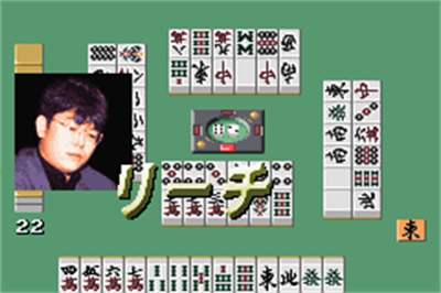 Extreme Mahjong Deluxe: Terminator 21 - Screenshot - Gameplay Image
