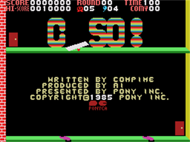 C So! - Screenshot - Game Title Image