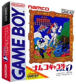 Namco Gallery Vol.1 - Box - 3D Image