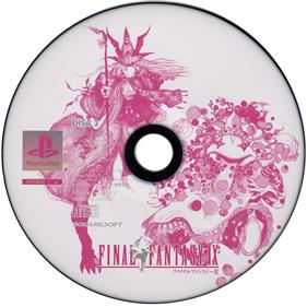 Final Fantasy IX - Disc Image