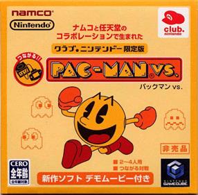 Pac-Man Vs. - Box - Front Image
