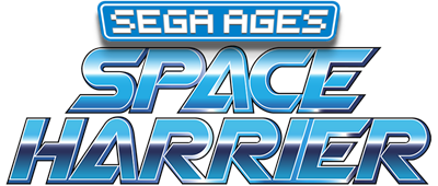 SEGA AGES Space Harrier - Clear Logo Image