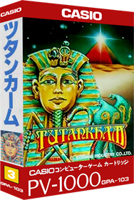 Tutankham - Box - 3D Image