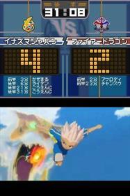 Inazuma Eleven 3: Team Ogre Attacks - Screenshot - Gameplay Image