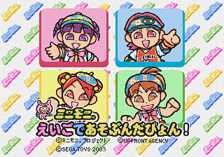 ebe0b3b1-fd40-43ce-bb02-69c59c6ea8e5.png