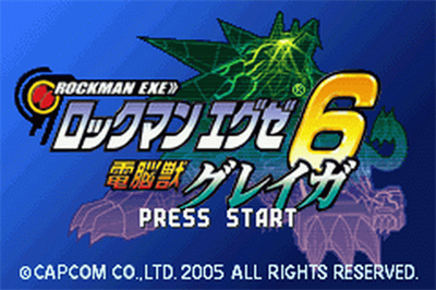 Mega Man Battle Network 6: Cybeast Gregar - Screenshot - Game Title Image