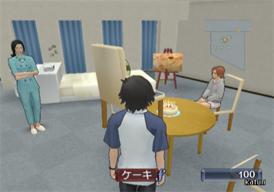 Rahxephon: Soukyuu Gensoukyoku - Screenshot - Gameplay Image