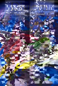 Riviera: The Promised Land