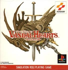 Vandal Hearts - Box - Front Image