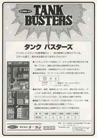 Tank Busters - Advertisement Flyer - Back Image