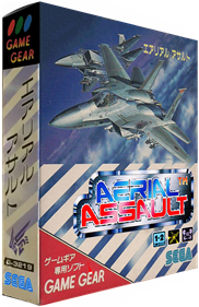 Aerial Assault - Box - 3D Image