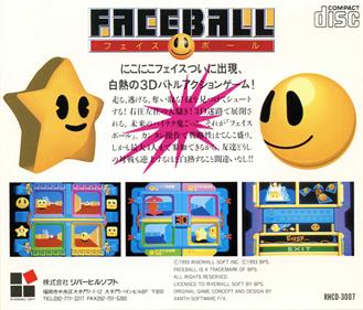 Faceball - Box - Back Image