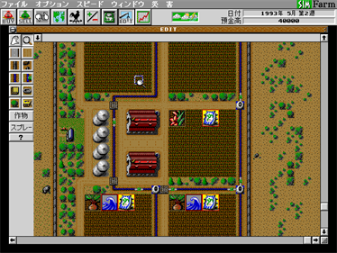 SimFarm: SimCity's Country Cousin - Screenshot - Gameplay Image