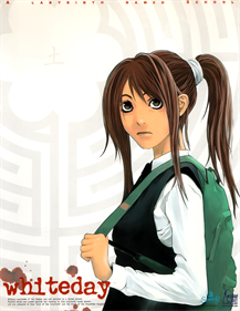 White Day: A Labyrinth Named School - Box - Front Image