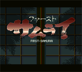 First Samurai - Screenshot - Game Title Image