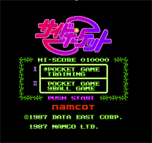 Side Pocket - Screenshot - Game Title Image
