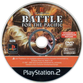 The History Channel: Battle for the Pacific - Disc Image