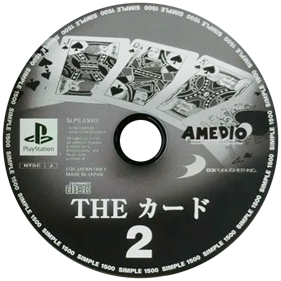 Card Games - Disc Image