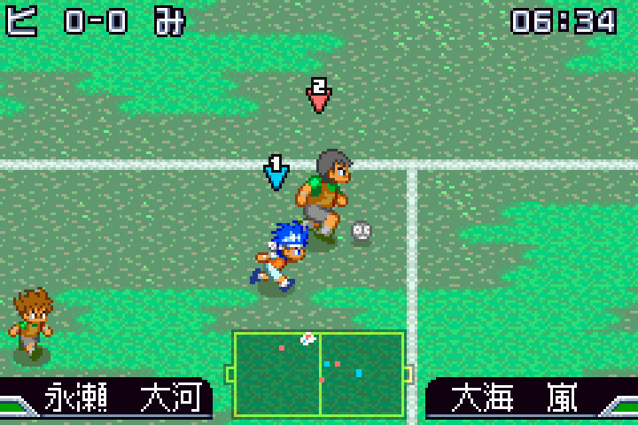 Yuujou no Victory Goal 4v4 Arashi: Get the Goal!