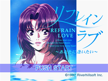 Refrain Love: Anata Ni Aitai - Screenshot - Game Title Image