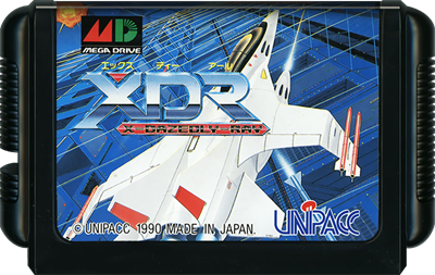XDR: X-Dazedly-Ray - Cart - Front Image