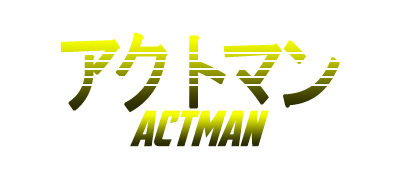 Actman - Clear Logo Image