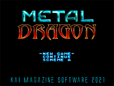 Metal Dragon - Screenshot - Game Title Image