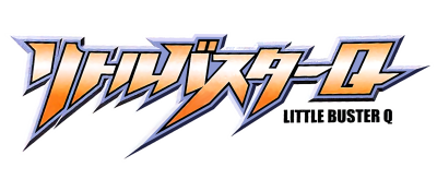 Little Buster Q - Clear Logo Image