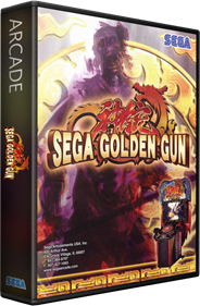 Sega Golden Gun - Box - 3D Image