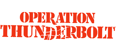 Operation Thunderbolt - Clear Logo Image