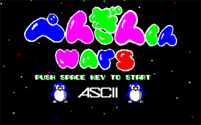 Penguin-Kun Wars - Screenshot - Game Title Image