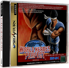World Heroes Perfect - Box - 3D Image