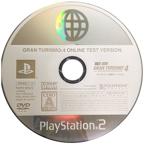 Gran Turismo 4: Online Public Beta - Disc Image