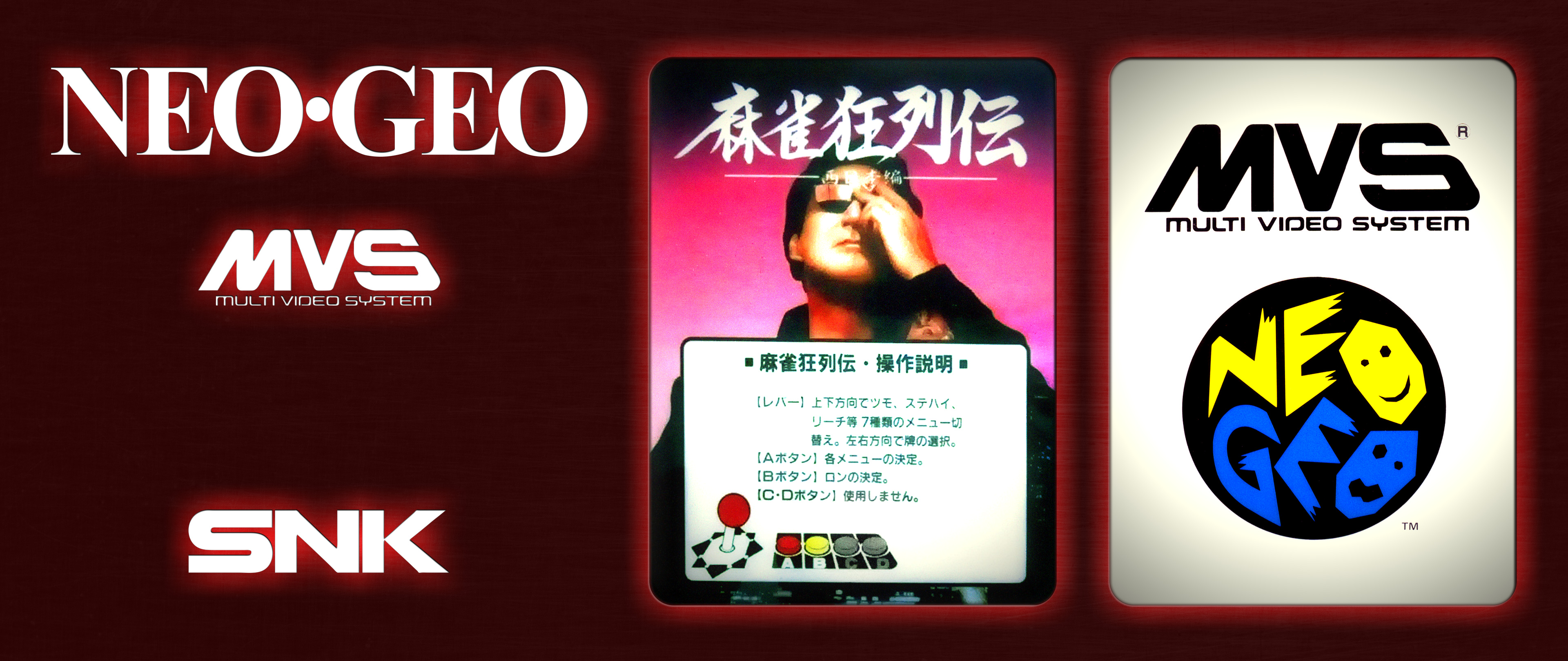 Mahjong Kyo Mahjong Kyo