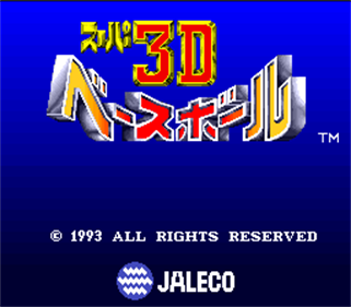 Super Bases Loaded 2 - Screenshot - Game Title Image